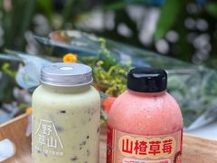 -野萃山·潮汕厚果汁(十亩地店)