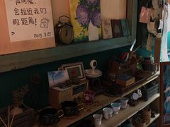-樹下遇见树·咖啡