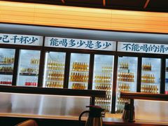 -聚味瞿记·龙虾堂(咸嘉湖店)