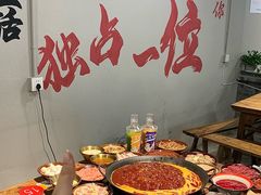 -六公里老火锅(总店)