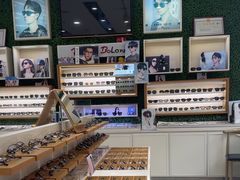-光明眼镜·蔡司授权(九亭U天地店)