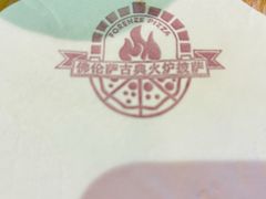 -盘炉forenza·云贵川融合小食堂 ( 钟楼中柳巷店)