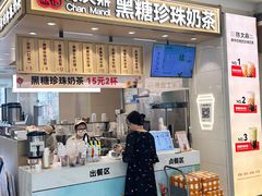 -银泰百货(海宁店)