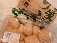 -泸溪河桃酥(西直门凯德店)