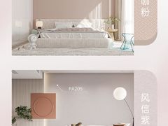 -吉美装饰•方信空间(莘庄店)