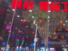 -簋街仔仔小龙虾(总店)