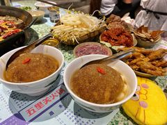 冰汤圆-五里关火锅(牛市口店)