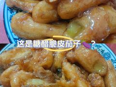 -北大地皖峰饭馆