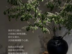 -曼朗心理咨询·旗舰店