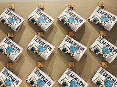 -Seesaw Coffee(武商MALL·武广店)