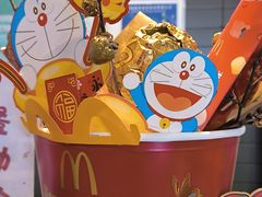 -麦当劳(中骏世界城店)