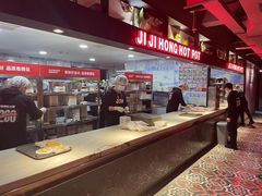 -季季红火锅(动壹店)