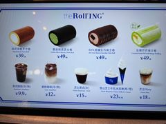 -the Roll'ING手作瑞士卷专门店(卓悦中心店)