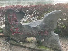 -桂林兴坪漓江