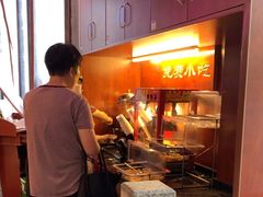 -钱塘秋荷(开鲁路店)