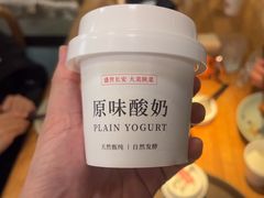 -长安记·大美陕菜(朝阳大悦城店)