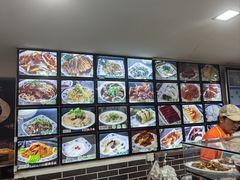 -牛街洪记小吃店(牛街店)