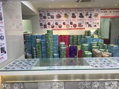-珍妮曲奇聪明小熊(尖沙咀店)