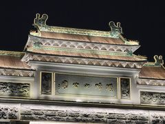-顺峰山公园
