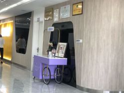 点击看大图 -杭州医巢医疗美容