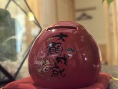 -吉川居酒屋(建国北路店)