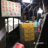 在长征街正东路交口东北角 卖这些真的超级超级赚钱的