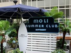 -茉里乐章(花园店)