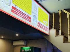 -面道赞宁海海鲜面(迎凤街店)