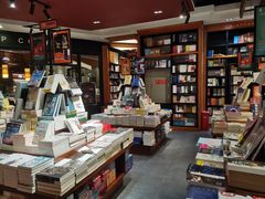 -西西弗书店(三峡广场湟恩新纪元购物广场店)
