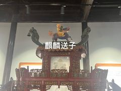 景点-苏州严家花园