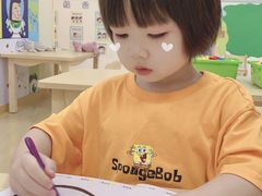 -黄浦乐烁龙鱼宝贝托育园(海潮路校区)