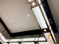 -大渔铁板烧(花园道店)