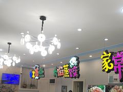 -北京蓟门饭店(南戴河分店)