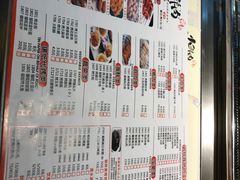 菜单-小鲜肉延边朝鲜族烤串(珠海店)