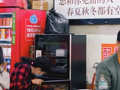 -老陈婆手工面庄