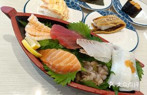 Bento Sushi Platter (Large)