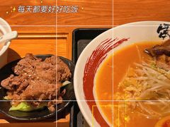 -雷门拉面·现熬骨汤(凯德来福士店)