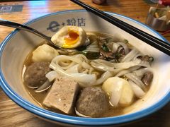 -e+粉店(康王北路店)