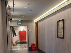 -康逸居·始于2002(海安店)