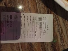 蝴蝶梦音乐餐厅(罗湖店)-蝴蝶汇音乐酒馆(罗湖店)