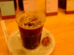 -FUN COFFEE