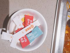 -海底捞火锅(青悦城店)