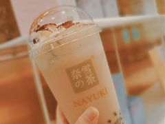 -奈雪的茶(新天地广场PRO店)