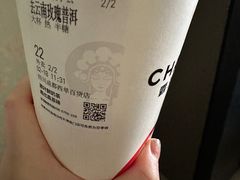 -霸王茶姬(西单百货店)