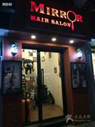 android_upload_pic-3AM HAIR SALON烫发染发接发