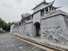 -楚望台遗址公园