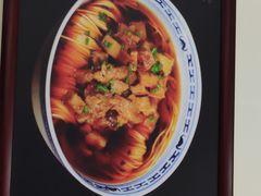 -吴茂兴本帮面(百色路店)