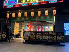 -黄弟大排档·湖南菜·小龙虾·小海鲜(凯旋北路店)