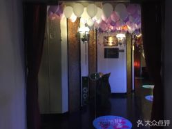 -美健盛世·美容SPA连锁