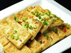 小葱煎豆腐-丽华园(青少年宫店)